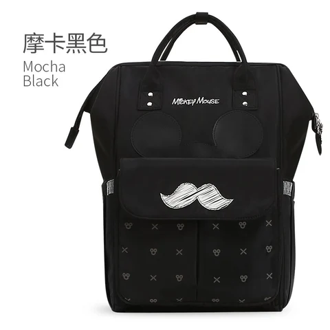 Disney Mickey Mouse Black Diaper Backpack with Zip-Top Opening, Twin Handles, Backpack Straps, Side and Front Flap Pockets