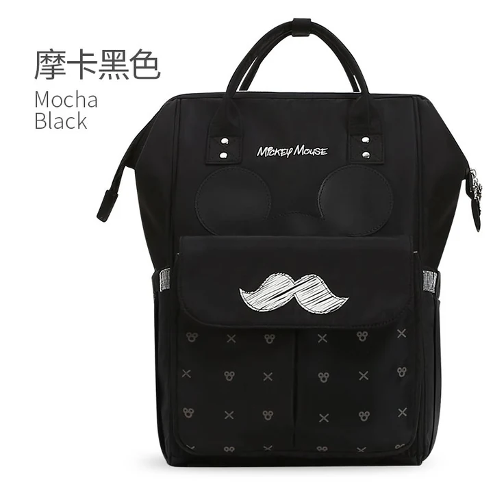 Disney Mickey Mouse Black Diaper Backpack with Zip-Top Opening, Twin Handles, Backpack Straps, Side and Front Flap Pockets · view 1