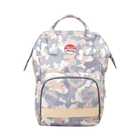 Pale-Camouflage Frame-Opening Backpack with Twin Handles, Rounded Front Pocket, Side Pockets and Rear Shoulder Straps
