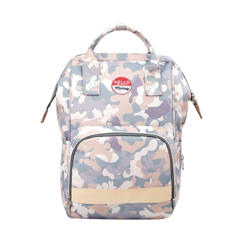 Pale-Camouflage Frame-Opening Backpack with Twin Handles, Rounded Front Pocket, Side Pockets and Rear Shoulder Straps · enlarged view 1